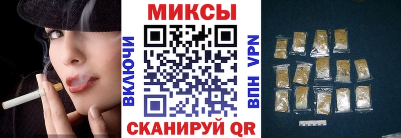 Купить  Канск  БУТИРАТ оксана 