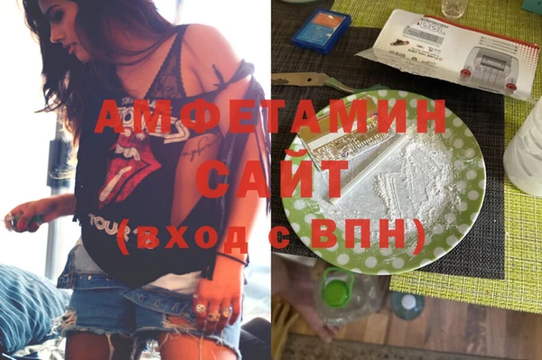 гашиш Надым