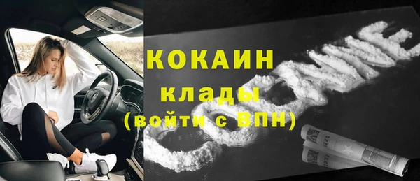 гашиш Надым