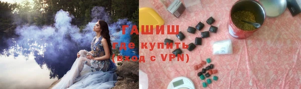 наркотики Наволоки