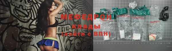 гашиш Надым