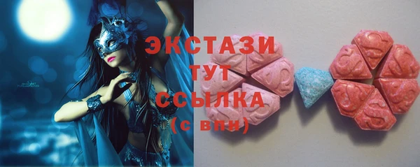 гашиш Надым
