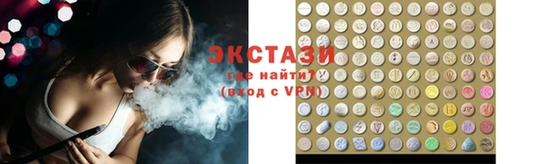 гашиш Надым