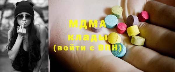 гашиш Надым