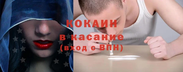 гашиш Надым