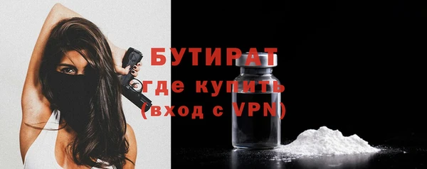 гашиш Надым