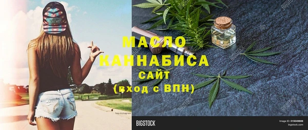 гашиш Надым