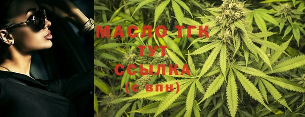 наркотики Наволоки