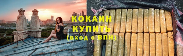 гашиш Надым