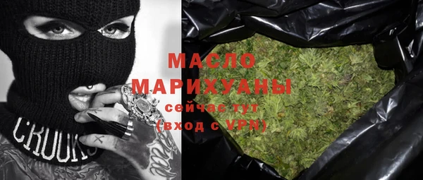 наркотики Наволоки