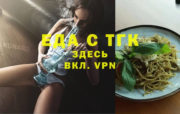 наркотики Наволоки