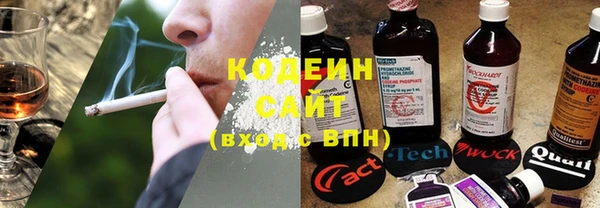 наркотики Наволоки