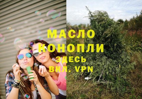 гашиш Надым
