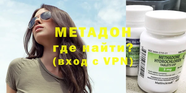 гашиш Надым